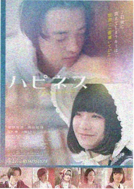盗梦空间 星辰影视app免费看